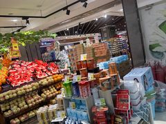 -超市发(会城门店)