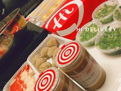 -海底捞火锅(亲贤北街店)