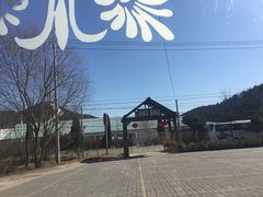 -姥家大锅台水库渔家