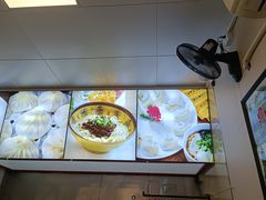 -食惠里小笼包面馆(越秀店)
