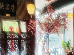 -同得兴面馆.苏式面.三虾面(园区店)