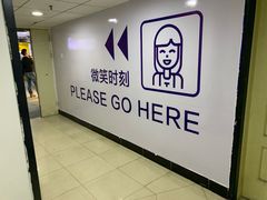 -微笑时刻照相馆·企业合影·商务外拍(北京五道口店)