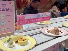 -御品轩(汉神购物广场店)