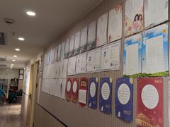 -赵汝飞练字硬笔书法(静安寺校区)