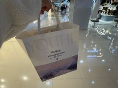 -UH祐禾(上海五角场万达店)