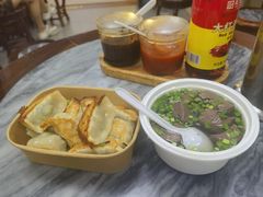 -八珍·广式煎饺·广州老字号(北京路总店)