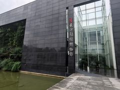-长沙简牍博物馆