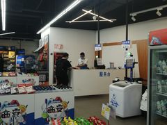 -迪卡侬(南二环店)