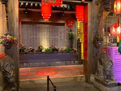 门面-蜀大侠火锅(寰球文化地标·总府店)