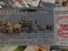 -秦始皇帝陵博物院-丽山园