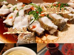 -老宅藕香·湖北菜·非遗藕汤·武昌鱼(黄鹤楼景观店)