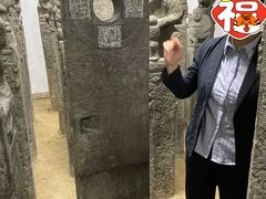 -西安关中民俗艺术博物院