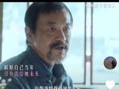 -叁口煮老火锅(东升店)