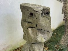-秋霞圃