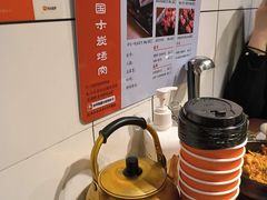 -肉甲韩国木炭烤肉(新壹街1店)