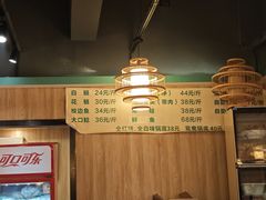 -肖肖酸萝卜鱼火锅(总店)