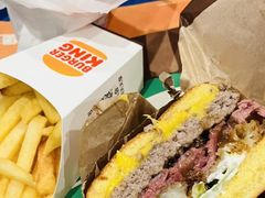 -汉堡王(北京三里屯购物中心)