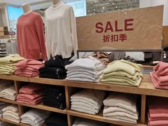 -优衣库(上海正大广场店)