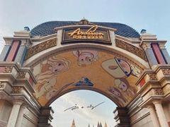 -安徒生童话乐园