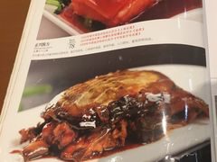 -老正兴菜馆(福州路店)