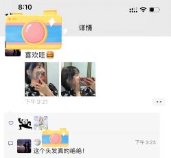 -HANYI韩艺形象店