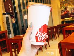 仙草甘茶-鲜芋仙(高新万达广场店)