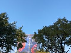 -三里屯太古里