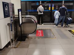 -知春路(地铁站)