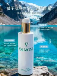 -尊尚柏丽美容SPA
