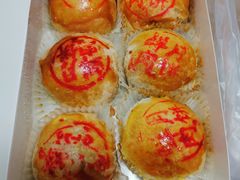 -泰康食品有限公司食品厂