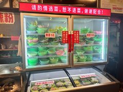 -重庆鸡公煲·青锅花椒鱼(牡丹江路店)