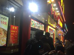 -冯姐生蚝(迎宾广场店)