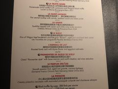 -L'ATELIER de Joel Robuchon(外滩18号店)