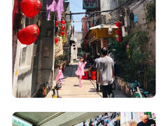 -吴财记面家(大同路店)