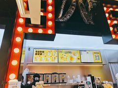 -7分甜(天津南开大悦城店)