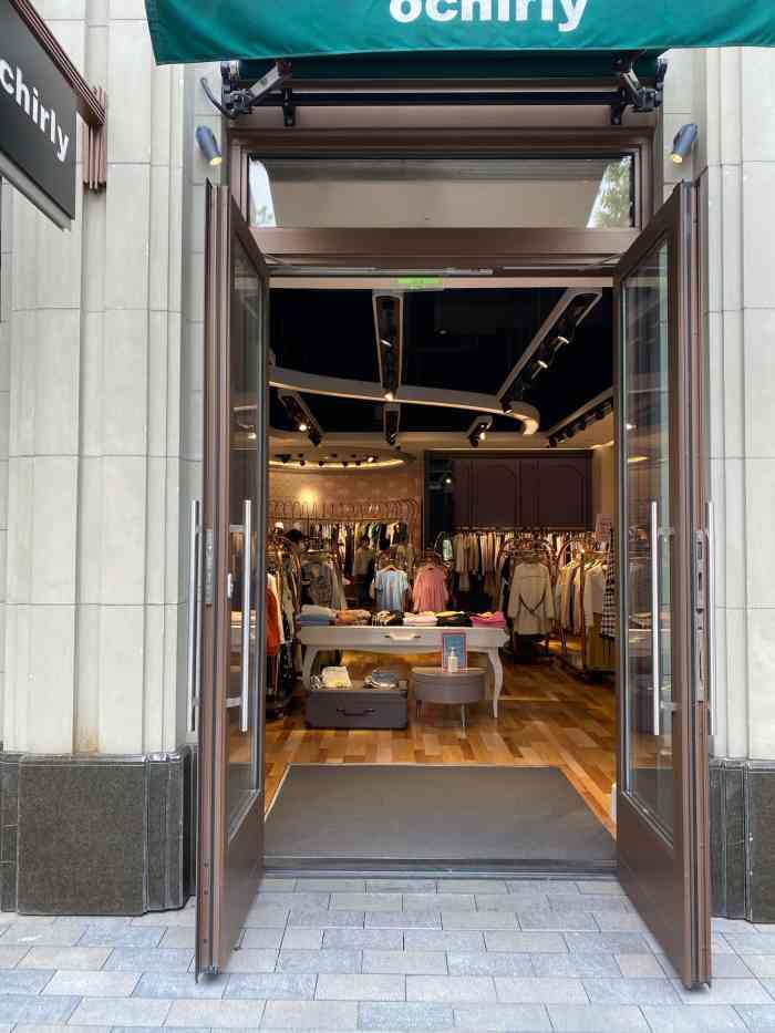 ochirly(比斯特上海购物村店)-"这家在比斯特里面属于人气一般的店铺