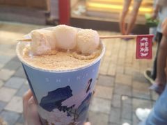 -仙境豆夫(步行街旗舰店)