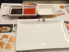 -大渔铁板烧(万象城店)