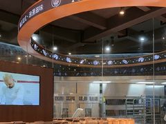 -FANEN法念·烘焙·甜点(万象城店)