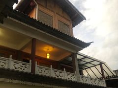 门面-翕庐小苑