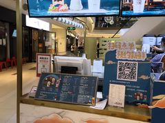 -你好我是茶饮(美乐城店)