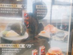 -德克士(西山店)