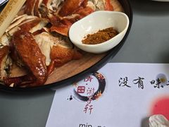 -晋情·游子轩(梅花路店)