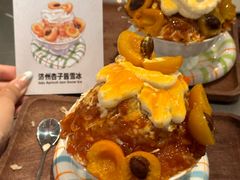 -牧童禧肉社·韩国炭火烤肉店(中粮祥云小镇店)