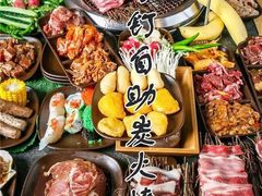 -吾悦广场(天津和平店)
