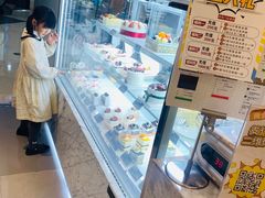 -面包新语(吾悦国际广场店)