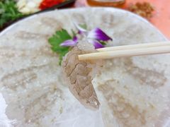 -成发鱼生