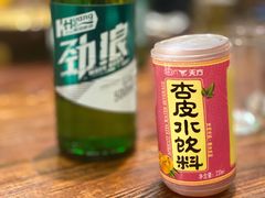 杏皮水-连手特色烤串