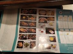 -老昌春饼(欧亚世纪店)