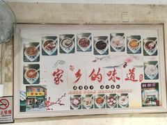 -鲜甜阁·甜品小吃(七星路店)